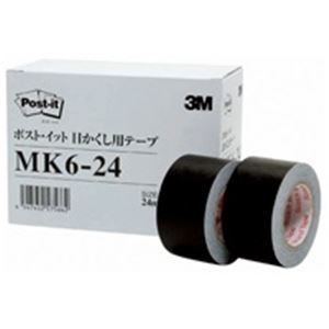 スリーエム 3M 目かくし用テープ 6巻パック MK6-24