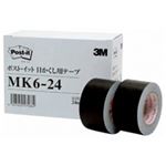 スリーエム 3M 目かくし用テープ 6巻パック MK6-24