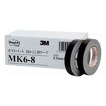 スリーエム 3M 目かくし用テープ 6巻パック MK6-8