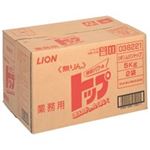 ライオン 無りんトップ 5kg×2袋