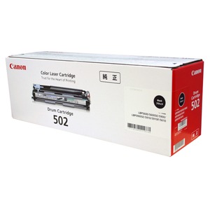 【純正品】 Canon（キャノン） ドラムカートリッジ CRG-502BLKDRM