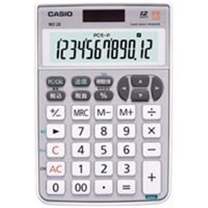 カシオ計算機(CASIO) テンキー電卓 MZ-20-SR-N