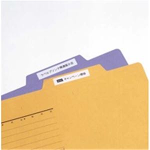 マックス ビーポップミニ PM-2400
