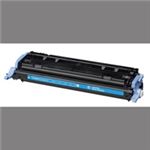 【純正品】 Canon（キャノン） トナーカートリッジ CRG-307CYN シアン