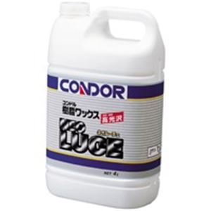 山崎産業 コンドル樹脂ワックスネオルーチェ 4L