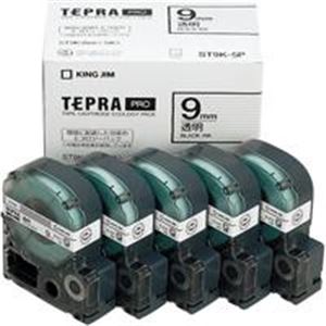 キングジム テプラ PROテープ ST9K-5P 透明に黒文字 9mm 5個