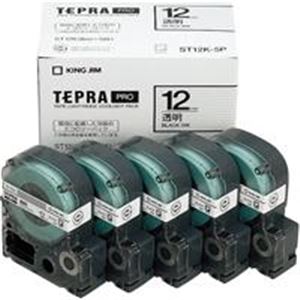 キングジム テプラ PROテープ ST12K-5P 透明に黒文字12mm 5個