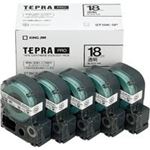 キングジム テプラ PROテープ ST18K-5P 透明に黒文字18mm 5個