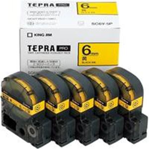 キングジム テプラ PROテープ SC6Y-5P 黄に黒文字 6mm 5個