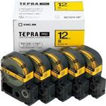 キングジム テプラ PROテープ SC12Y-5P 黄に黒字 12mm 5個