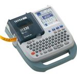 キングジム ラベルライター テプラPRO SR330