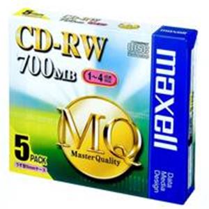 【訳あり・在庫処分】日立マクセル(HITACHI) CD-RW ＜700MB＞ CDRW80MQ.S1P5S 5枚