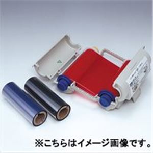 マックス ビーポップ用詰替リボン SL-TR 深緑 2巻