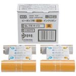 マックス ビーポップ用詰替リボン SL-TR 黄色 2巻
