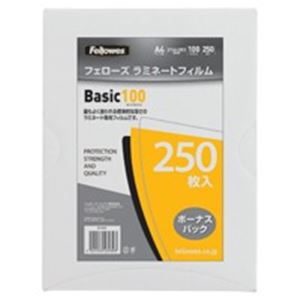 フェローズジャパン ラミネートフィルム 5403801 A3 250枚