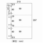 日本紙通商 カット紙 A4-3-6 3分割6穴 A4 500枚×5冊