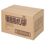 日本サニパック ポリゴミ袋 N-73 透明 70L 10枚 40組