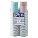 ジョインテックス カラー紙カップST柄 7oz2400個 N030J-7C-P