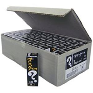 寺西化学工業 マジックインキ ML-T1-50P 大型 黒 50本