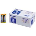 Panasonic（パナソニック） エボルタ乾電池 単3 40個 LR6EJN／40S
