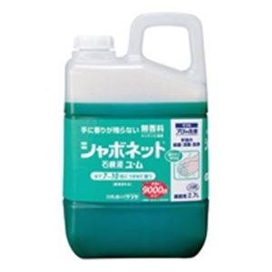 東京サラヤ シャボネット 石鹸液ユ・ム 2.7L