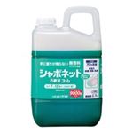 東京サラヤ シャボネット 石鹸液ユ・ム 2.7L