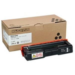 【純正品】 RICOH（リコー） SPトナーカートリッジC220 ブラック