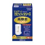 東レアイリーブ カセッティカートリッジ MKC.XJ