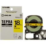 キングジム テプラ PROテープ SC18Y-20 黄に黒字 18mm 20個