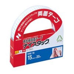 ニチバン ナイスタック NW-15 15mm×20m 10個