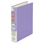 プラス 2バルキーファイル FL-005OB A4S 青 10冊