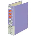 プラス 2バルキーファイル FL-008OB A4S 青 10冊