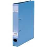 セキセイ ロックリングファイルF-532 A4S 43mm青10冊