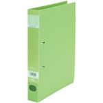 セキセイ ロックリングファイルF-532 A4S 43mm緑10冊