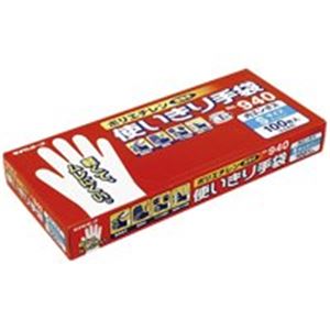 エステー ポリエンボス使い切り手袋 No.940 S 24箱