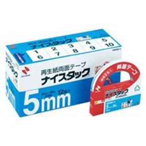 ニチバン ナイスタック NWBB-5 5mm×20m 12個