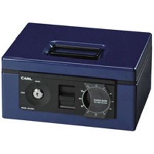 カール事務器 キャッシュボックス CB-8560 ブルー