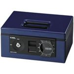 カール事務器 キャッシュボックス CB-8560 ブルー