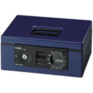 カール事務器 キャッシュボックス CB-8660 ブルー