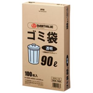 ジョインテックス ゴミ袋 LDD 透明 90L 100枚 N044J-90