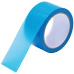 ジョインテックス 養生用テープ 50mm*25m 青30巻 B295J-B30