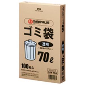 ジョインテックス ゴミ袋 LDD 透明 70L 300枚 N044J-70P