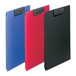 LIHITLAB クリップファイル F-2650-24 A4E 黒 10冊