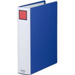 キングジム Sドッチ脱着イージー 2475A A4S 50mm青10冊