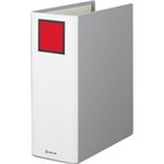 キングジム スーパードッチ 1470 A4S 100mm 灰10冊