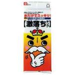 レック 激落ちキング S-053 32個