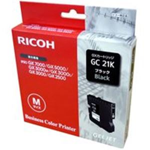 RICOH（リコー） ジェルジェットインクM GC21K
