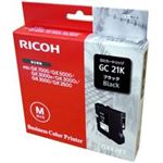RICOH（リコー） ジェルジェットインクM GC21K