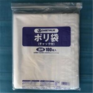 ジョインテックス ポリ袋チャック付 480×340 500枚 B591J-5