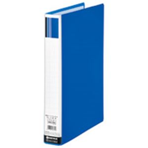 ジョインテックス パイプ式ファイル両開きSE青10冊D173J-10BL